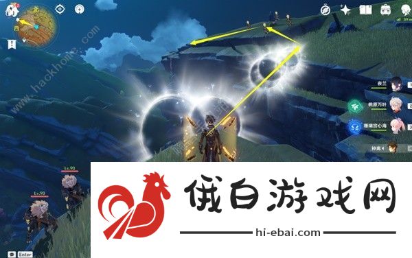 原神4.0全9个老石位置在哪 4.0全9个老石位置收集攻略图片15