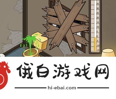 汉字找茬王大嫂取暖图文通关教程大嫂取暖玩法攻略
