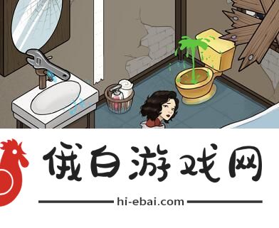 汉字找茬王大嫂取暖图文通关教程大嫂取暖玩法攻略