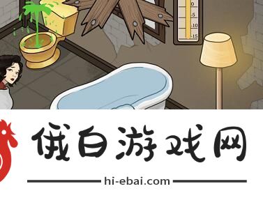 汉字找茬王大嫂取暖图文通关教程大嫂取暖玩法攻略