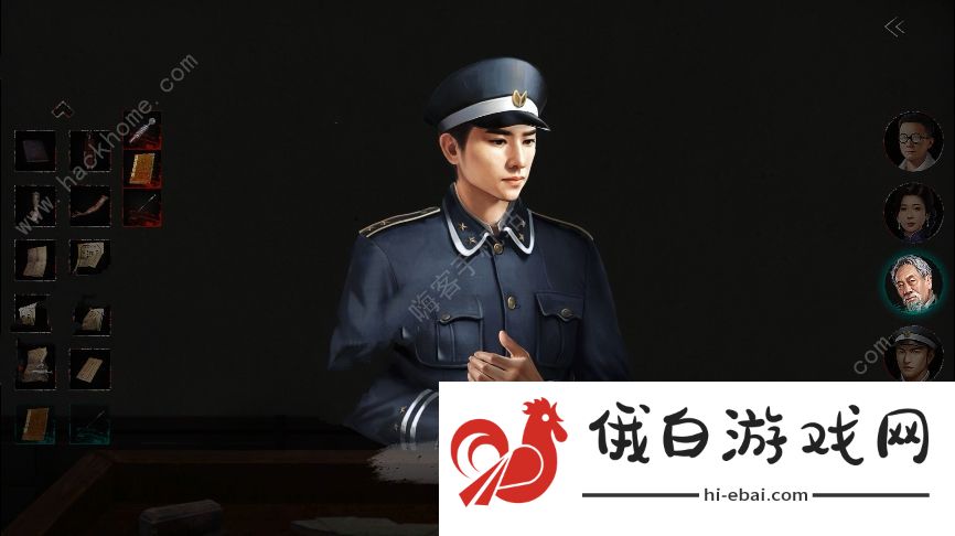 奉天白事铺游戏第五章怎么过 第五关通关攻略图片2