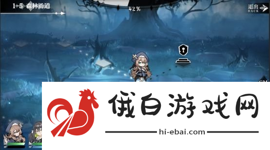 灵魂潮汐迷宫随机事件有什么迷宫随机事件介绍