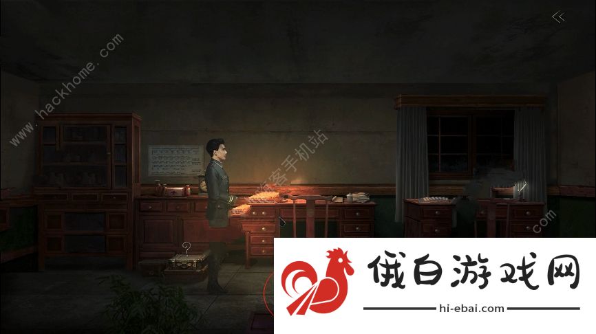 奉天白事铺游戏第四章攻略 第四关怎么过图片2