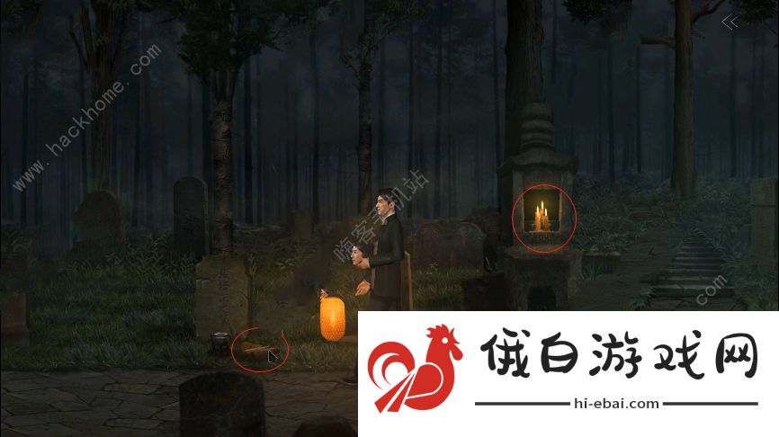 奉天白事铺手游第三章怎么过 第三关通关图文教程图片1