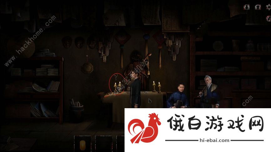 奉天白事铺手游第三章怎么过 第三关通关图文教程图片3