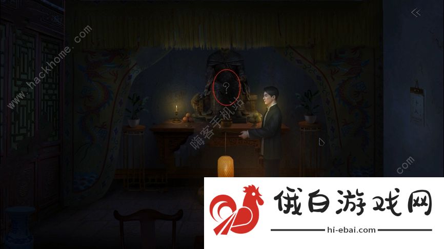 奉天白事铺手游第三章怎么过 第三关通关图文教程图片2