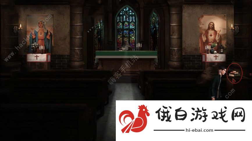 奉天白事铺手游第三章怎么过 第三关通关图文教程图片4