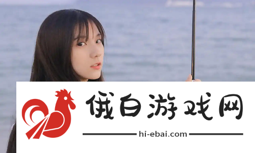 少女たちよ在线观看动漫游戏免费