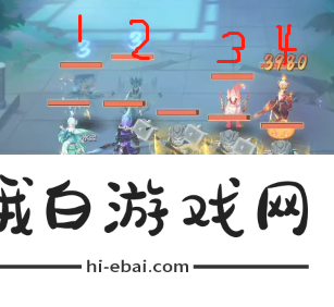 长安幻想万象神宫第一层怎么打