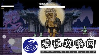 模拟农场23模组mod网站大全