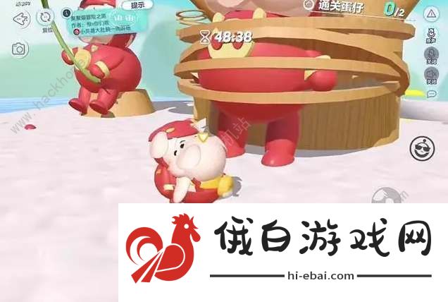 蛋仔派对猪猪侠联动皮肤是什么 猪猪侠联动皮肤一览图片2