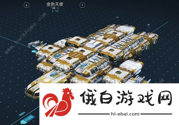 星空飞船内部舱门怎么摆放好 STARFIELD飞船内部舱门最佳摆放技巧图片5
