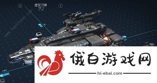 星空飞船内部舱门怎么摆放好 STARFIELD飞船内部舱门最佳摆放技巧图片9