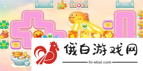 保卫萝卜4周赛9.12攻略 2023周赛9月12日怎么三星通关图片4