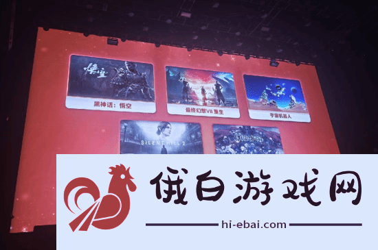 又添一件袈裟！黑神话