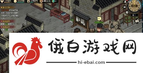 大侠立志传鉴定学习攻略