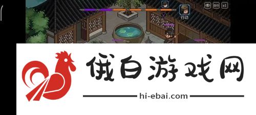 大侠立志传鉴定学习攻略