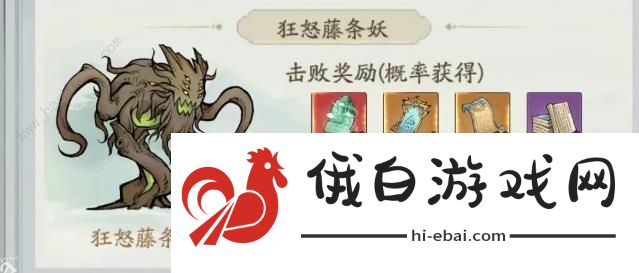 寻道大千蛮荒妖域怎么玩 零氪微氪蛮荒妖域通关攻略图片3