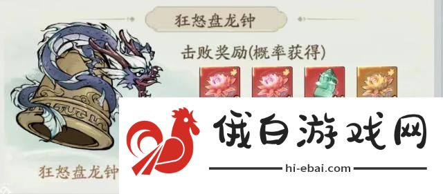 寻道大千蛮荒妖域怎么玩 零氪微氪蛮荒妖域通关攻略图片4