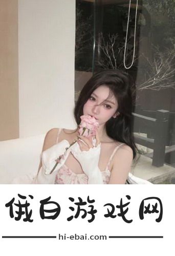 欧美做受❌❌4777cos成就新风尚！灵感源头揭晓，创作者直言：一场不可思议的突破！