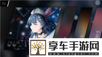 **模拟器手游攻略大全——提升游戏技巧