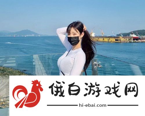 日本⭕⭕⭕⭕XX高清丝袜