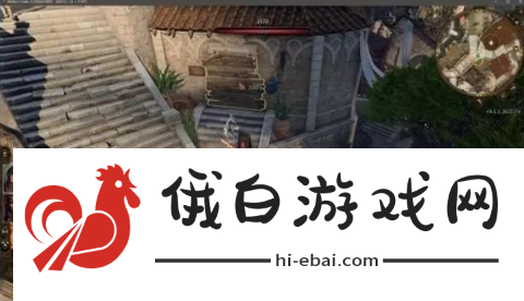 博德之门3莎尔神殿解密攻略