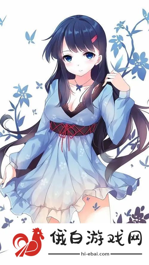 少女哔哩哔哩MV免费观看