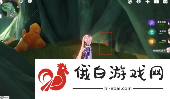 原神现代钟表的诞生成就怎么得 现代钟表的诞生隐藏成就获取攻略图片3