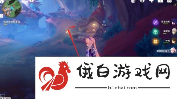 原神现代钟表的诞生成就怎么得 现代钟表的诞生隐藏成就获取攻略图片8