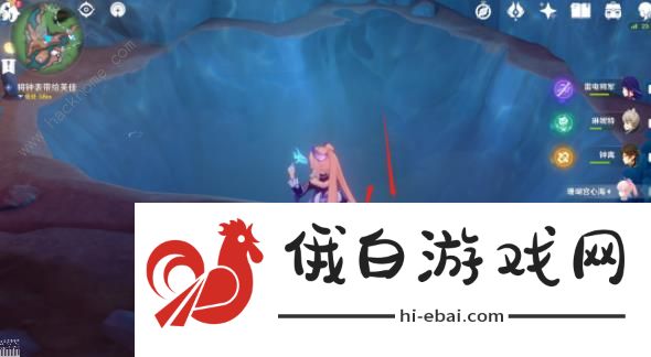 原神现代钟表的诞生成就怎么得 现代钟表的诞生隐藏成就获取攻略图片9