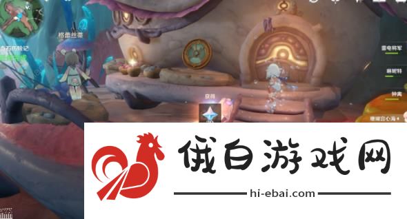 原神现代钟表的诞生成就怎么得 现代钟表的诞生隐藏成就获取攻略图片11