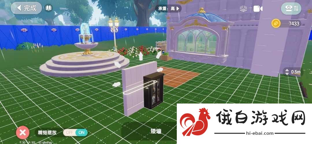 心动小镇怎么卡bug墙柜落地面
