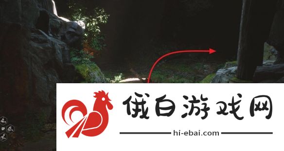 《黑神话悟空》黑风洞崖岸前打坐点位置