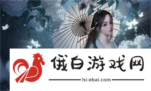  暴躁少女CSGO高清观看：聚焦玩家们的游戏热情与精神世界