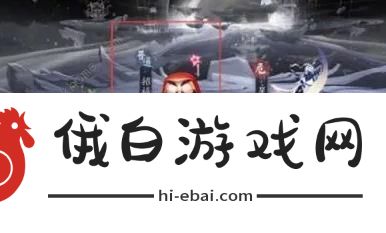 阴阳师六道之门月之海怎么打 六道之门月之海阵容搭配推荐图片2