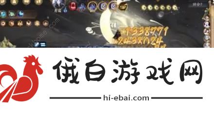 阴阳师六道之门月之海怎么打 六道之门月之海阵容搭配推荐图片3