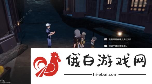 崩坏星穹铁道神奇扑满在哪里第七关怎么过 神奇扑满在哪里7通关攻略图片9