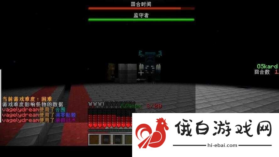 探索我的世界籽岷服务器体验趣味横生的蛇蛇大作战小游戏