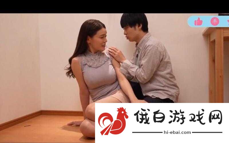漂亮的年轻继母谁演及相关内容免费呈现