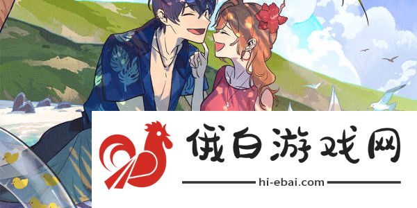 《未定事件簿》盛景炎炎活动介绍