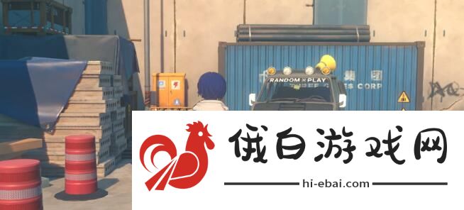 绝区零智能改造任务完成方法 《绝区零》智能改造任务完成方法