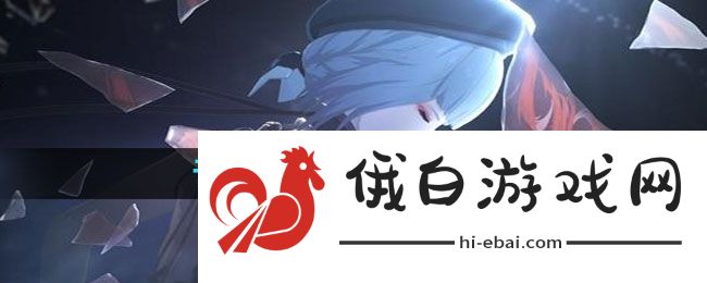 《鸣潮》于古榕的月光下任务攻略
