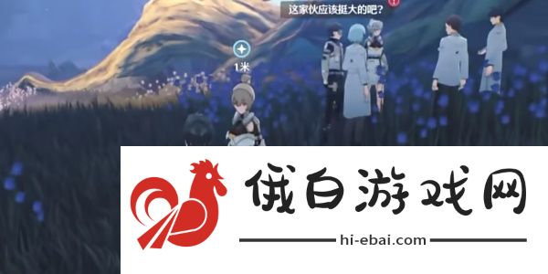 《鸣潮》于古榕的月光下任务攻略