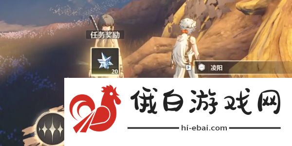 《鸣潮》于古榕的月光下任务攻略
