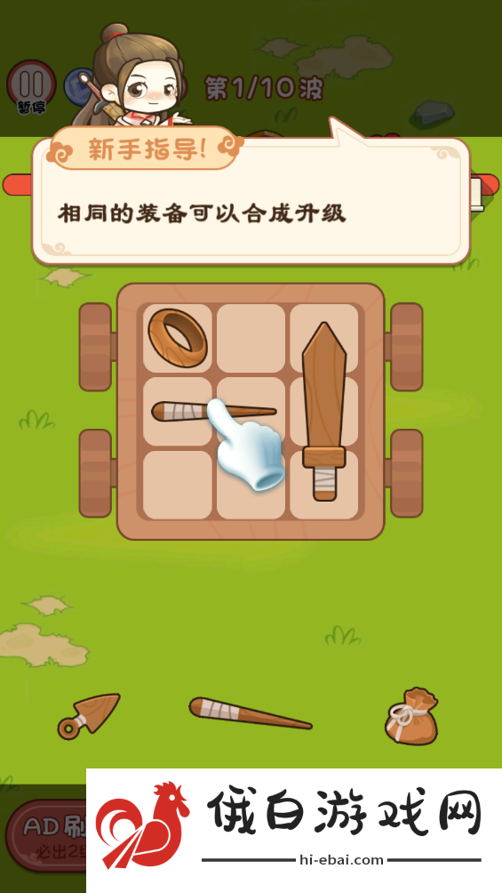 06110646opgemepm.png