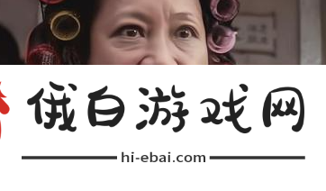餐券女梗意思大全