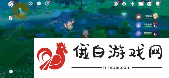 原神有香自西来第三天怎么过 3.5有香自西来第三天通关攻略图片4