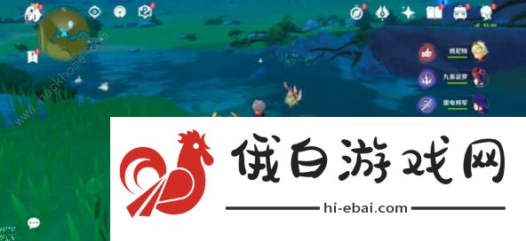 原神有香自西来第三天怎么过 3.5有香自西来第三天通关攻略图片5