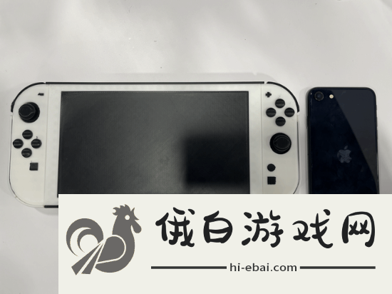 极乐软件园